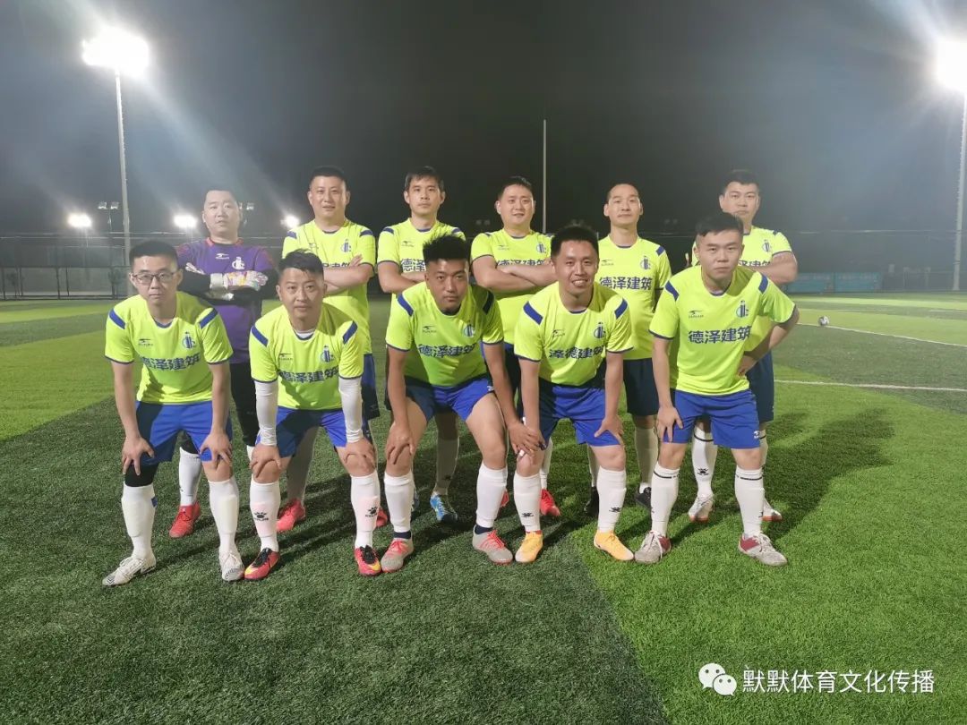 济南天乐康足球比赛,天乐康光合麦田杯