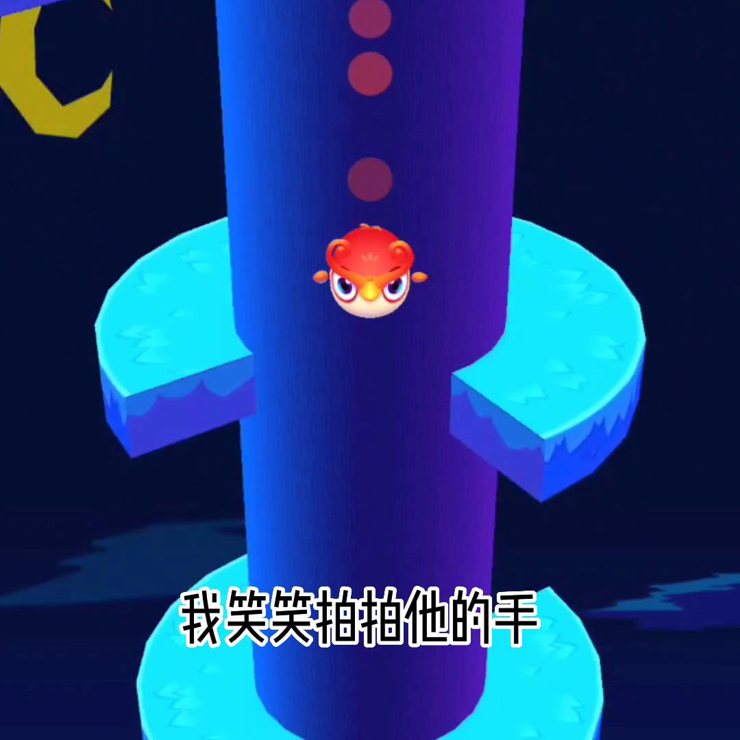 解压小故事娱乐圈大爽文,抖音小说推文解压视频素材