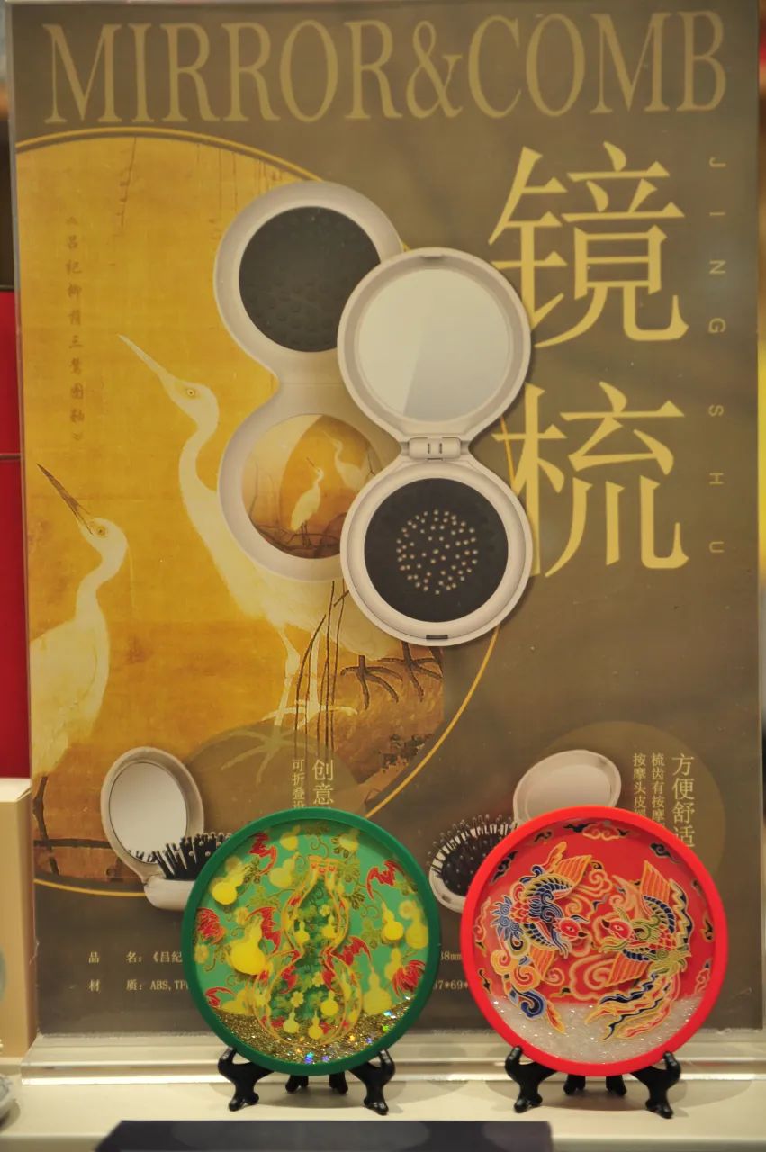 打卡山东博物馆和大明湖,山东博物馆打卡攻略