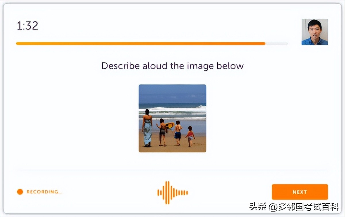 多邻国英语测试模拟题在哪里,一分钟看懂多邻国英语测试