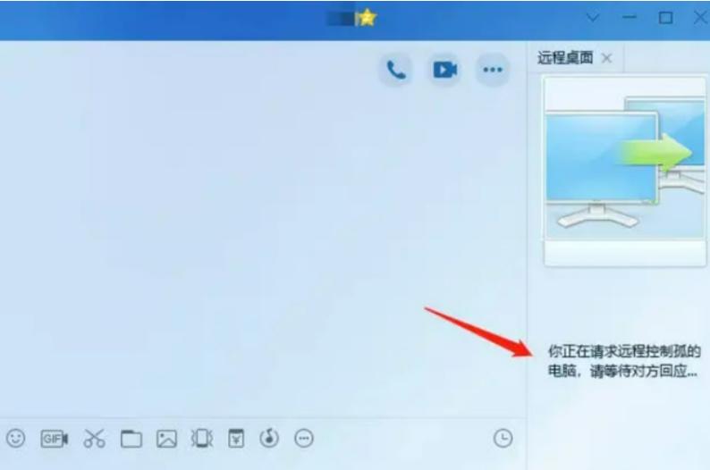 大明电脑视频教程,大明电脑配置