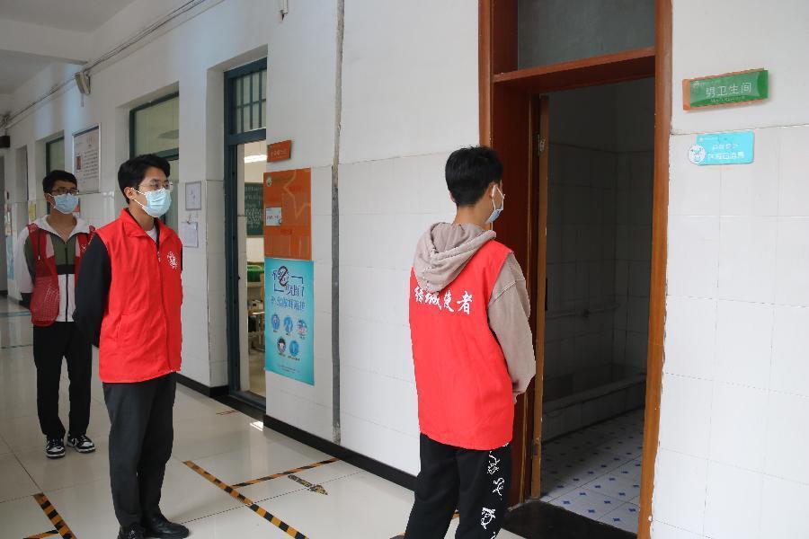 郑州市学校最新防疫通知,郑州八十八中疫情