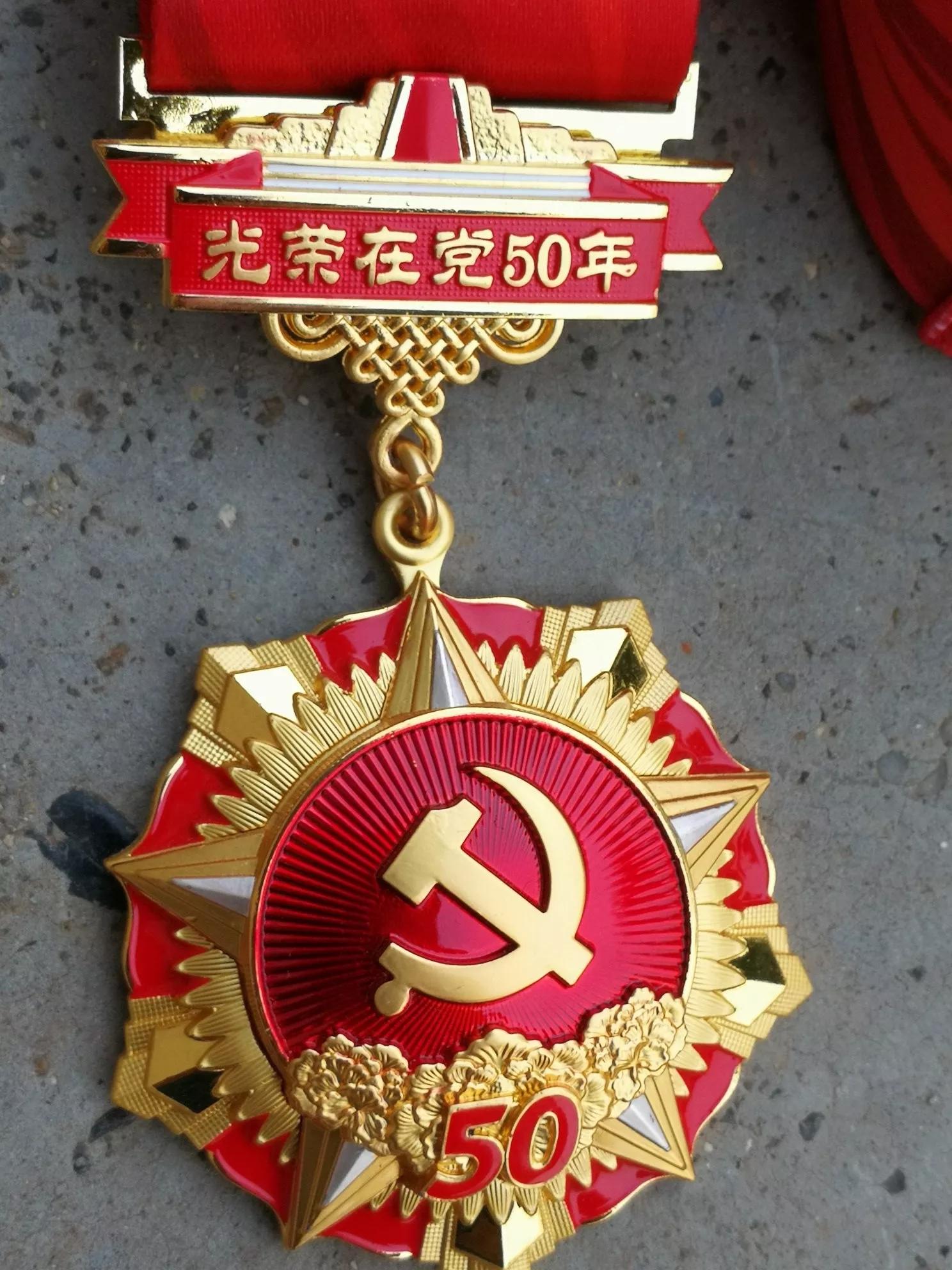 老丈人是什么身份,老丈人本人真名