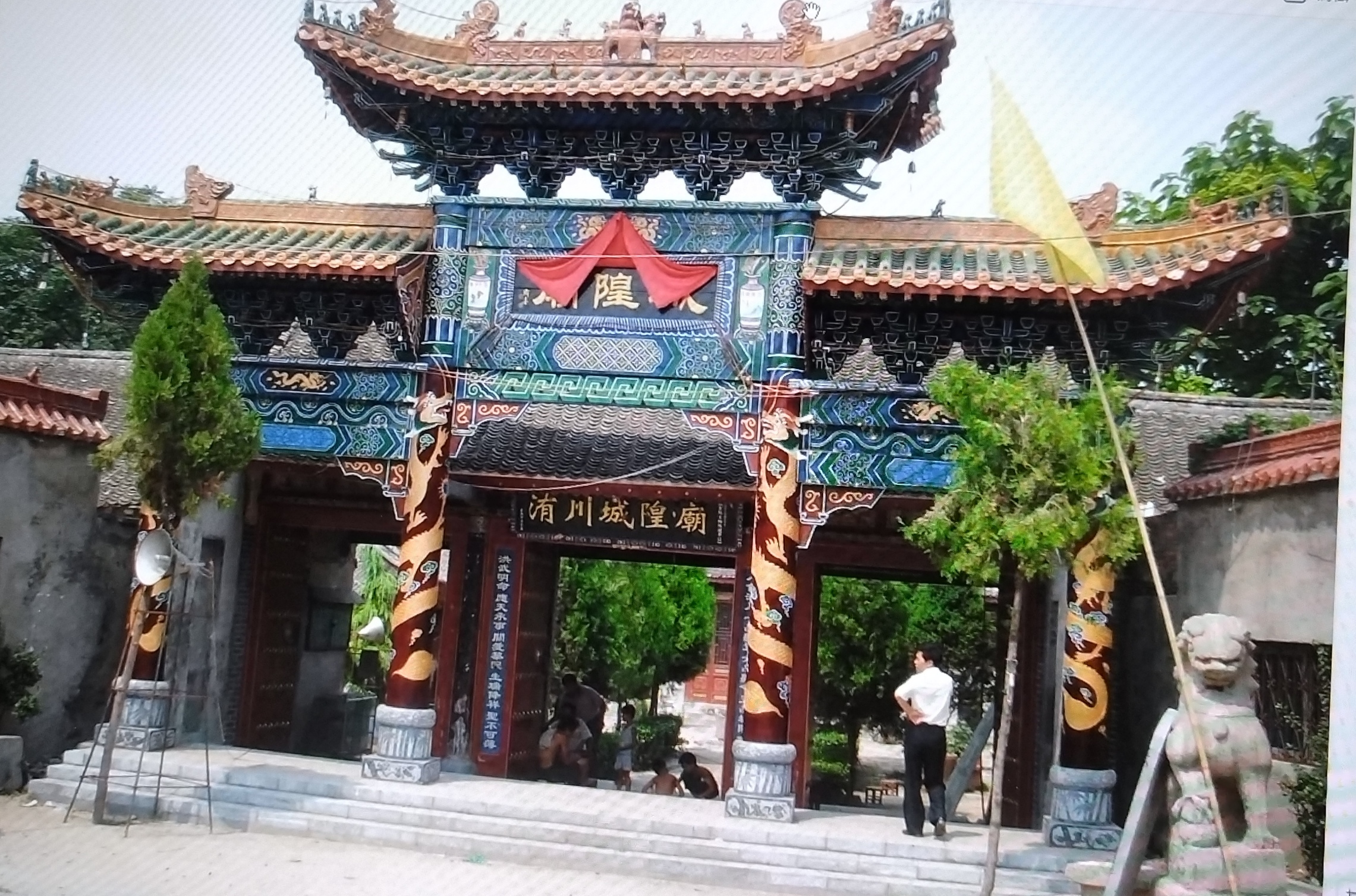 开封洧川古城,开封的陈年往事