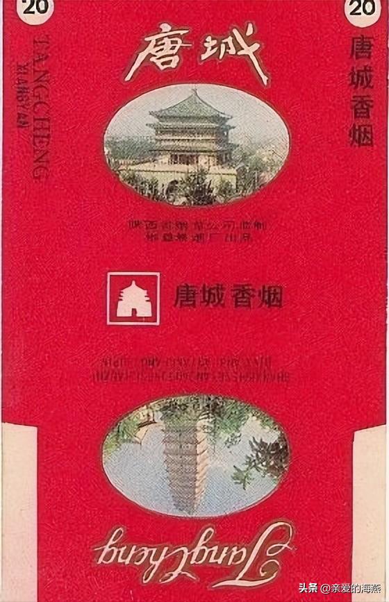 8款老牌香烟抽过的都老了 (中国绝版老香烟见过五种以上)