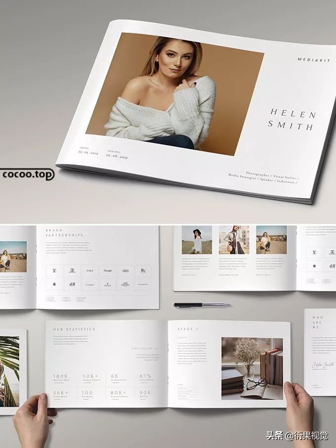 平面画册设计教程,画册设计技巧