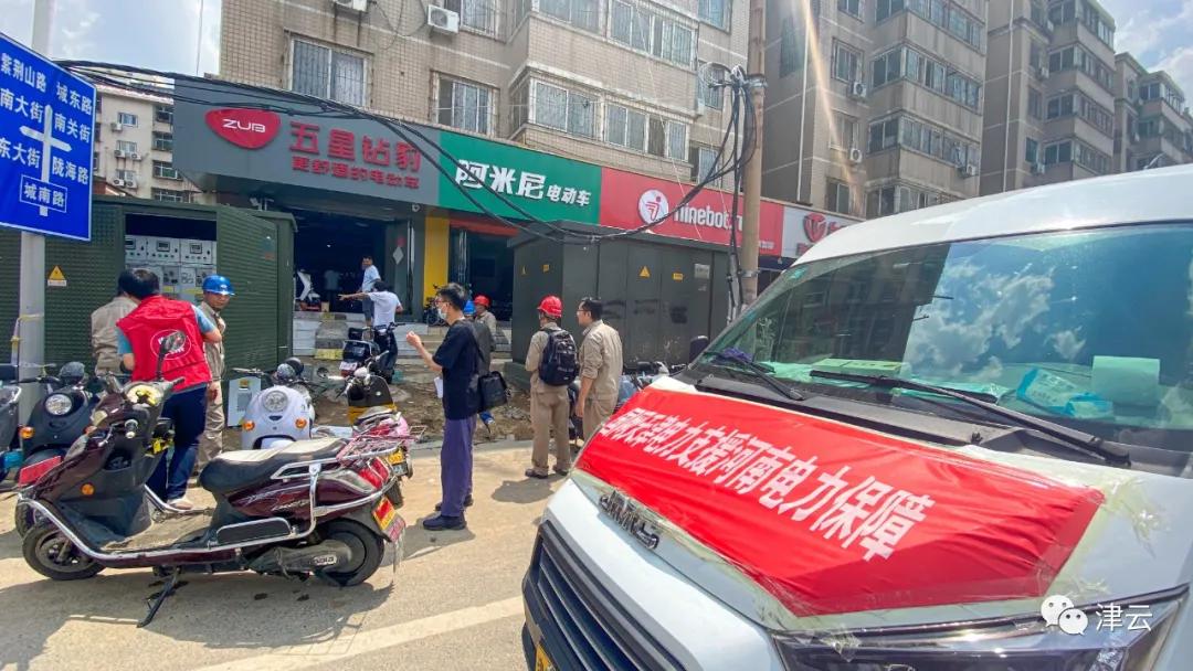 60s视频、88张图、3600字！我们为天津做了份2021年终总结