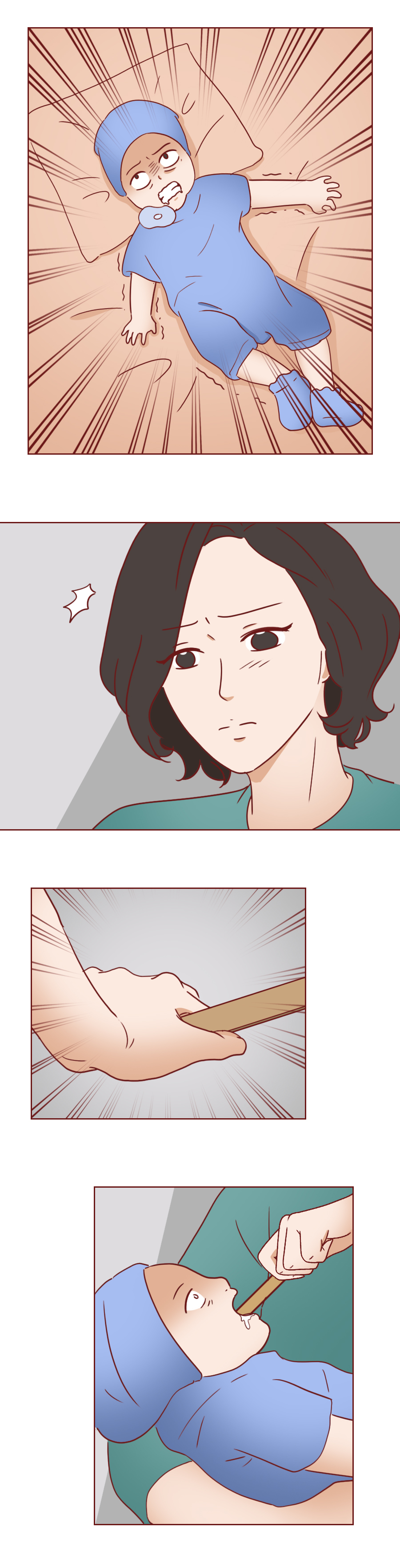 家长为孩子购救命药被认定毒贩,四位母亲给娃代购救命药