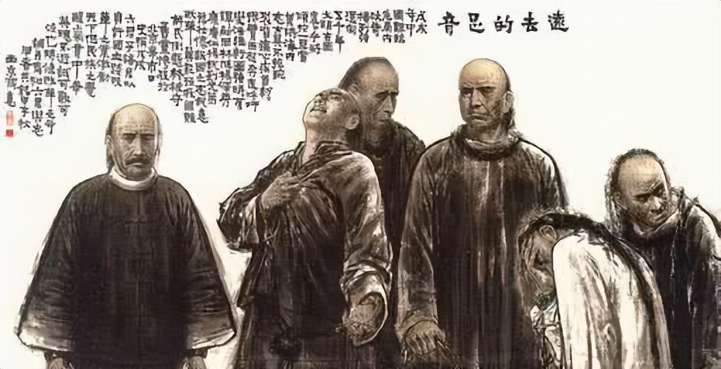 一分钟带你看懂清朝,细说清朝那些事儿