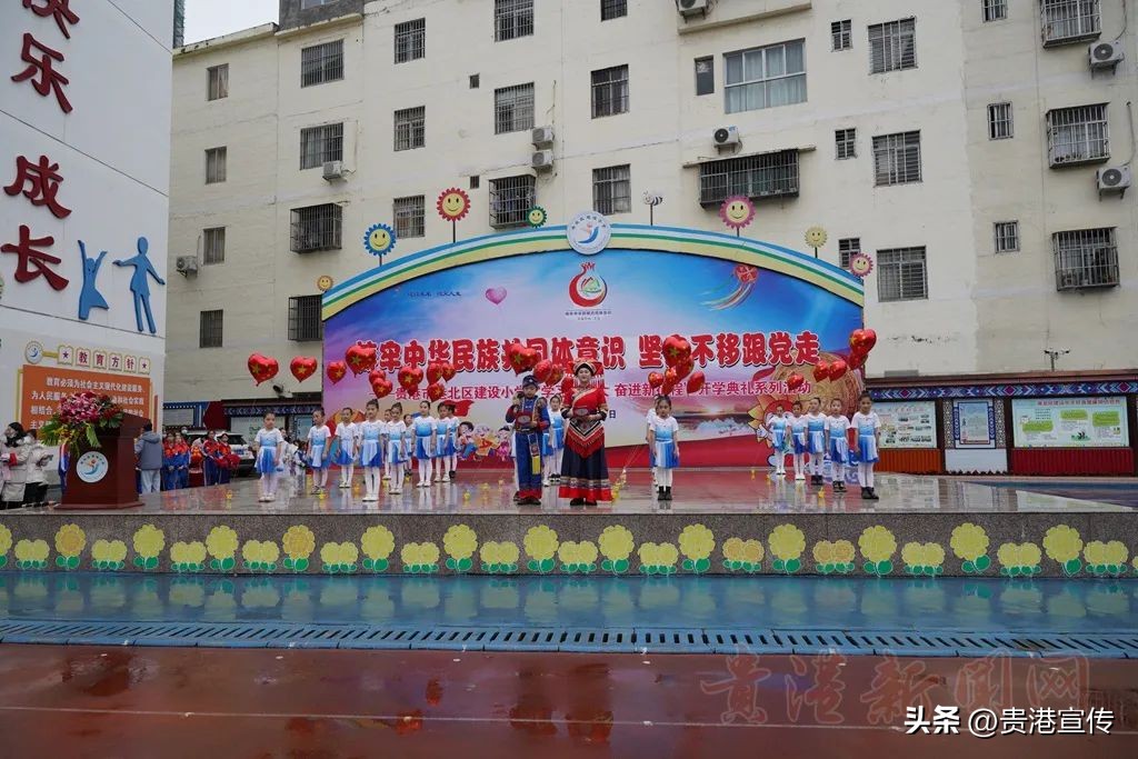 开学花式迎新,广西南宁市花式开学