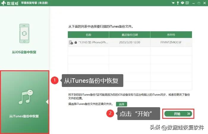 苹果手机恢复出厂设置能删干净吗,苹果11还原是恢复出厂设置吗