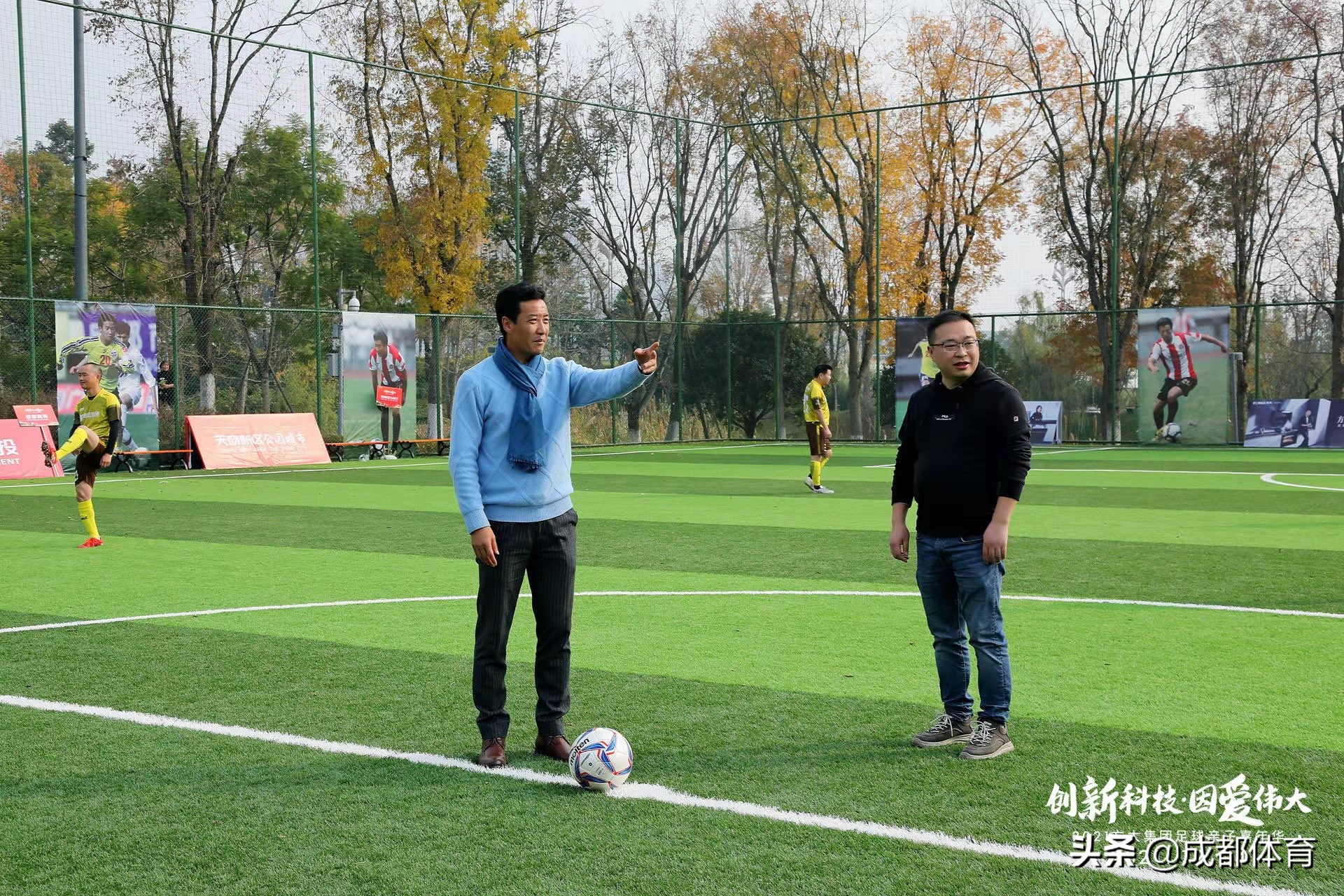 方太因爱伟大视频,创新科技亲子嘉年华