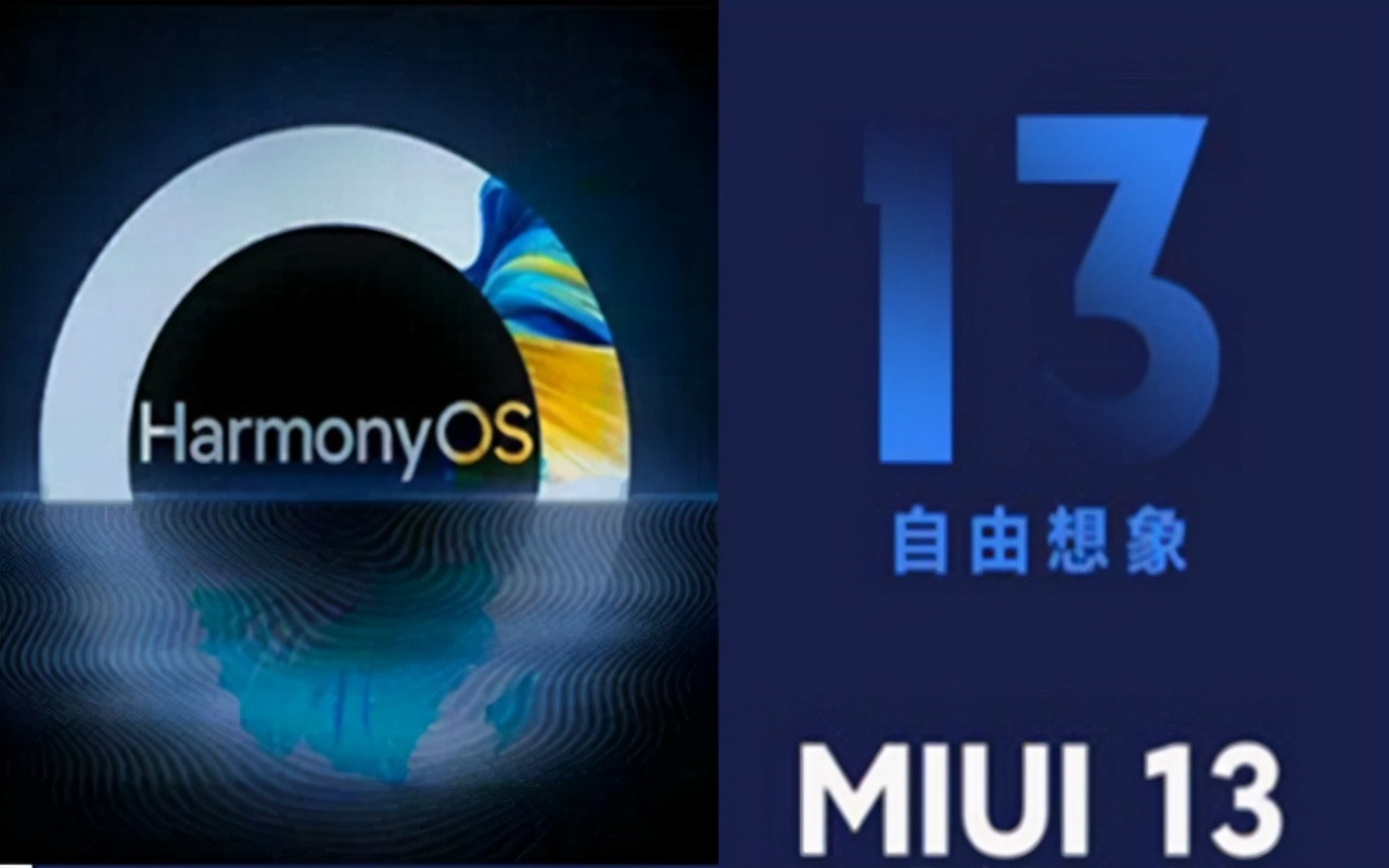 miui13和鸿蒙哪个更流畅,小米miui13系统使用技巧