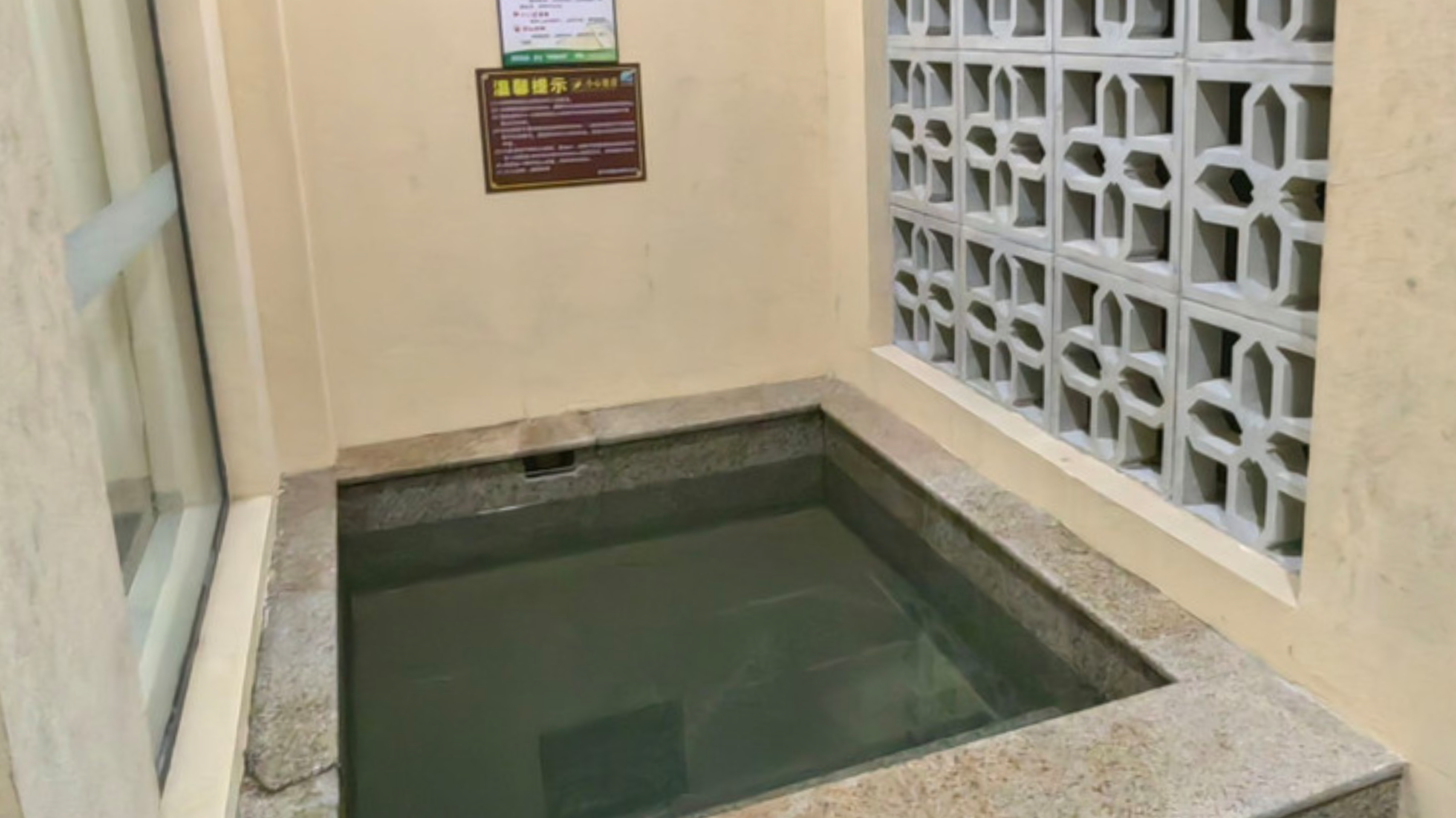 广东温泉宾馆温泉介绍,广东温泉酒店的温泉哪几家是真的