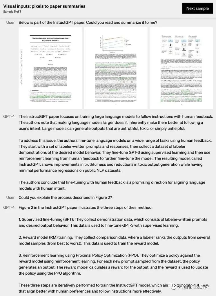 gpt-4全面接入微软office全家桶,微软发布gpt-4office全家桶