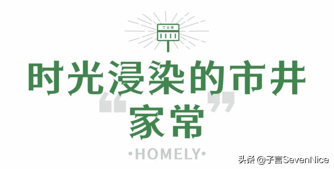 再见你粤语歌曲,再见你日语歌