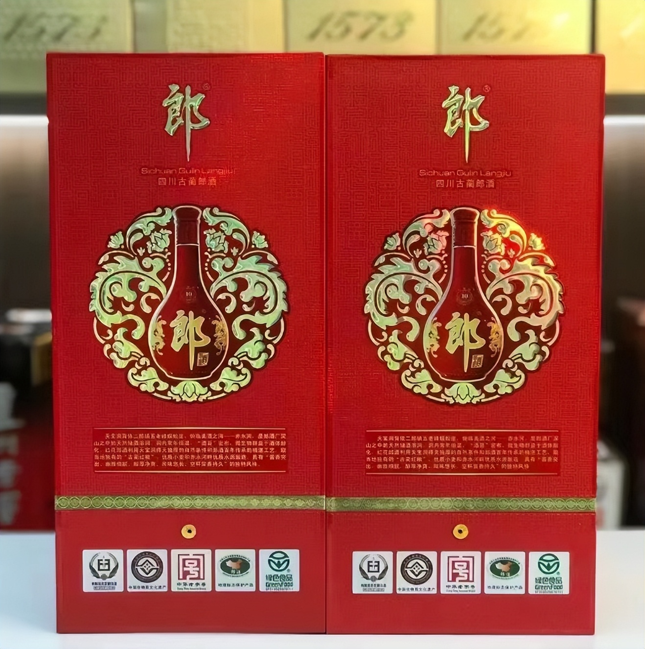 金榜题名专用白酒,升学宴白酒排名推荐