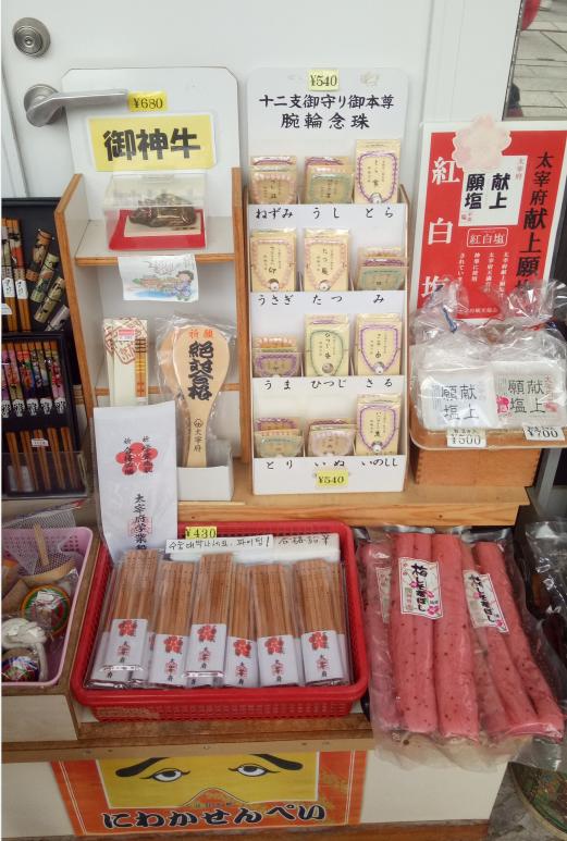 快乐的旅游回忆,快乐的旅行美好回忆