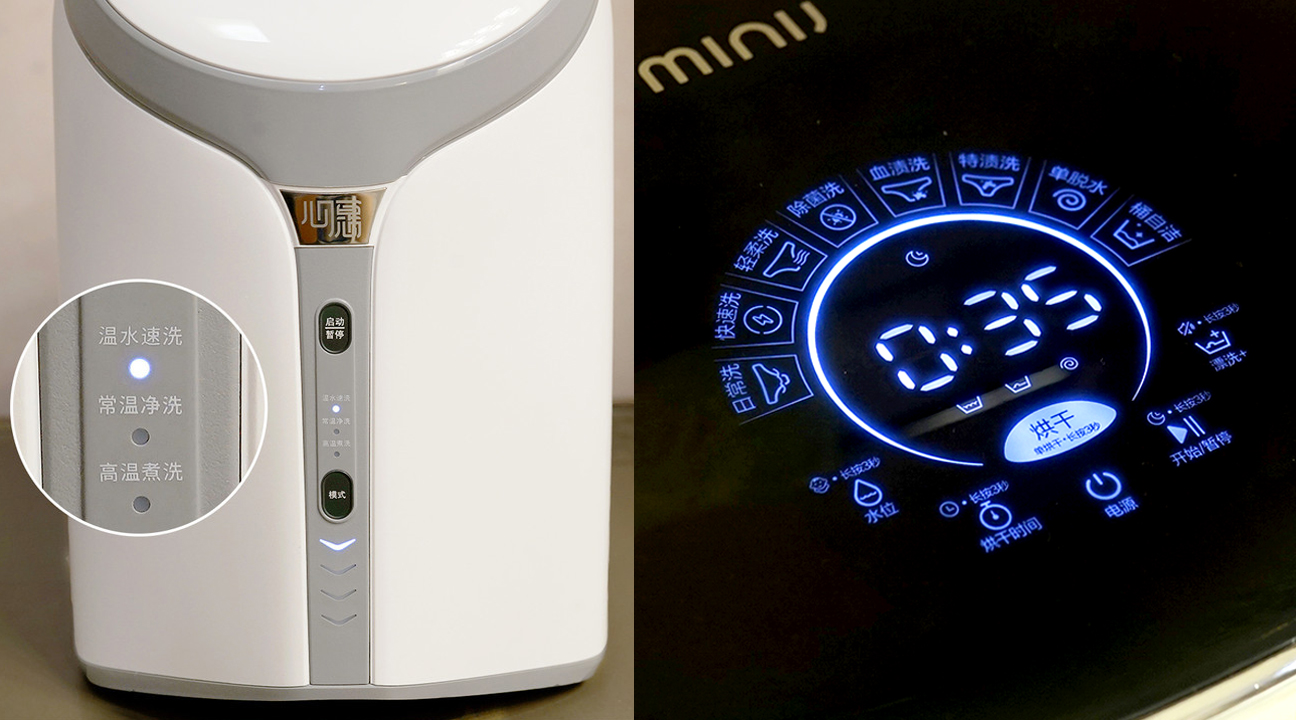 告别手洗内衣裤,告别洗内衣裤繁琐