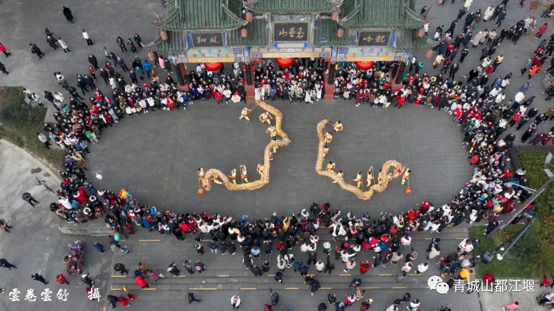 过年“嗨”不停！1.5h飙拢的7大都江堰宝藏逛耍地！这份全攻略请收好，初二耍到初六不重样~