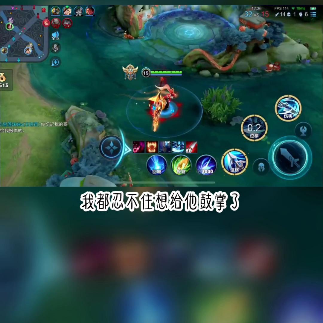 给男主播打赏150万,给男主播打赏五十万他却骂我舔狗