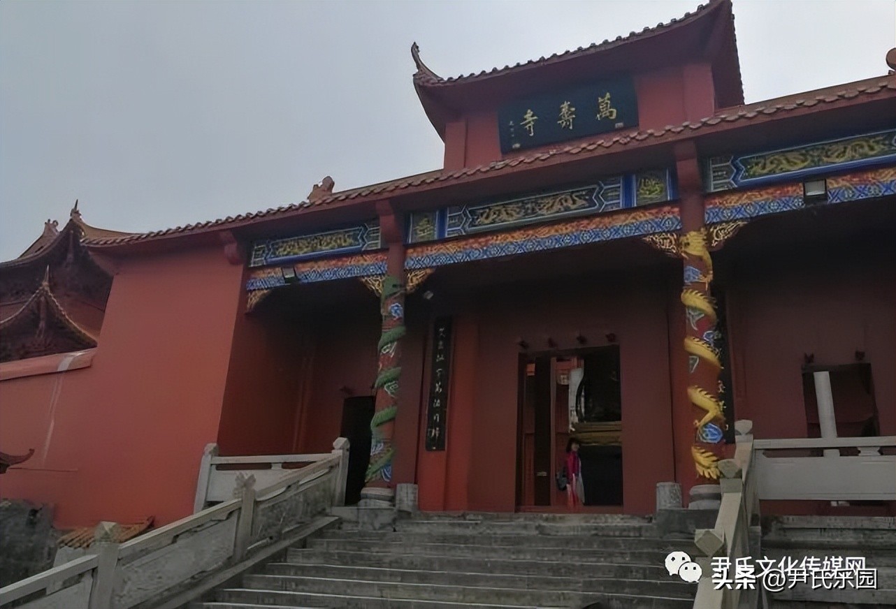 和美阳明·盛世花开：天下第一“和山”