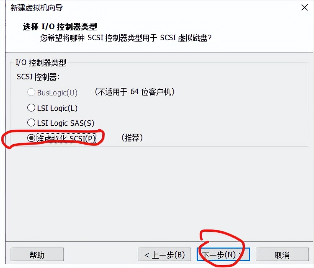 搭建国外软路由,适合小白的软路由系统