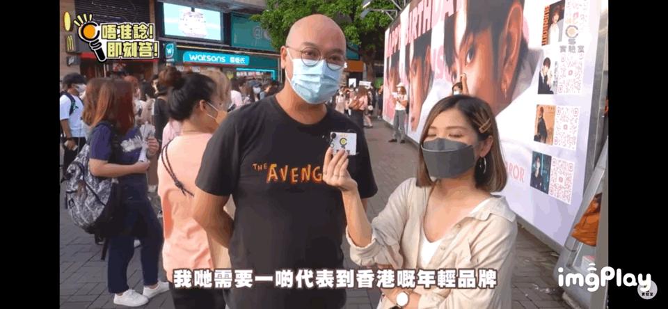 港娱天花板,港娱审美降级