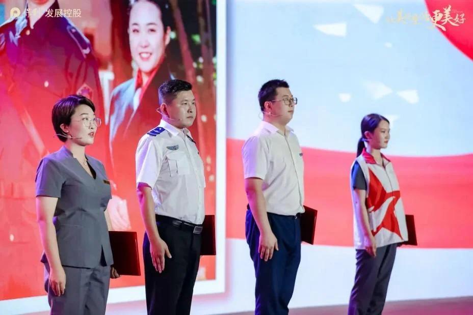 深耕北京20载多领域助力城市发展保利全新出发