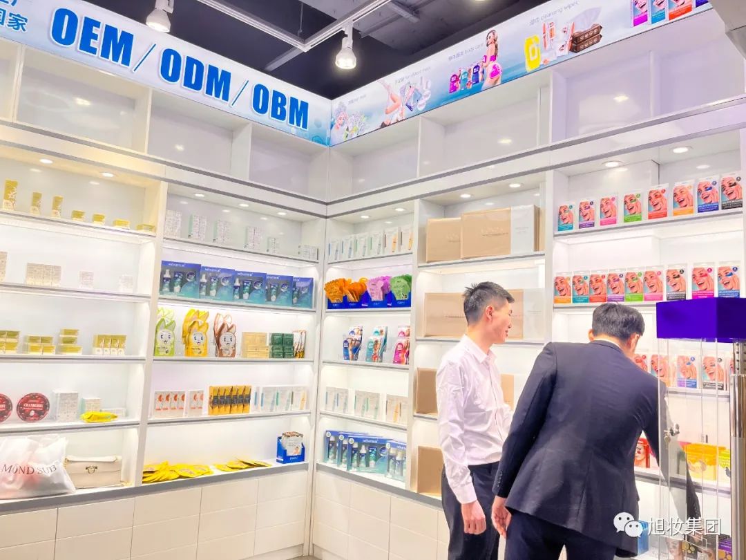 热烈祝贺旭妆集团广州美博城直营店开业大吉