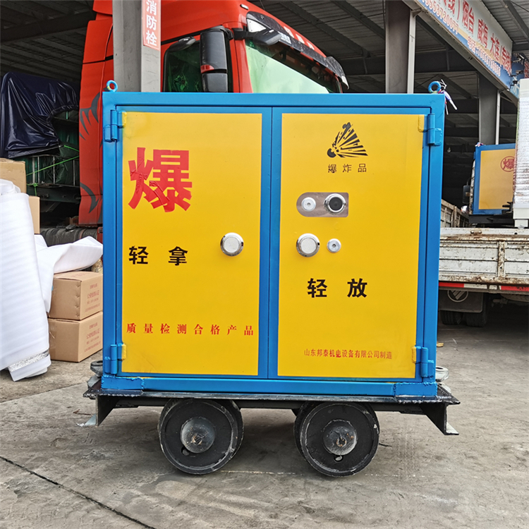 矿山井下危爆物品有轨运输车,危险品运输车爆破器材