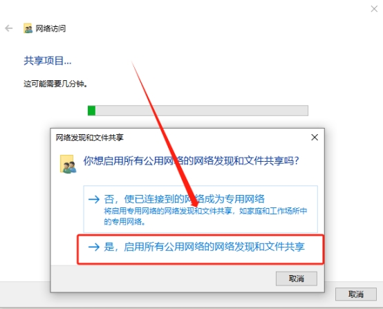100g文件怎么快速传输,怎么发送1g以上大文件