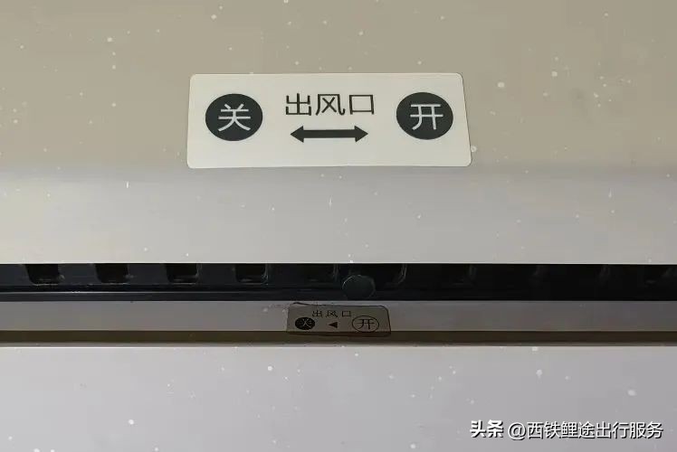 乘坐高铁需要知道的几个小技巧,慢动作讲解坐高铁的全部流程