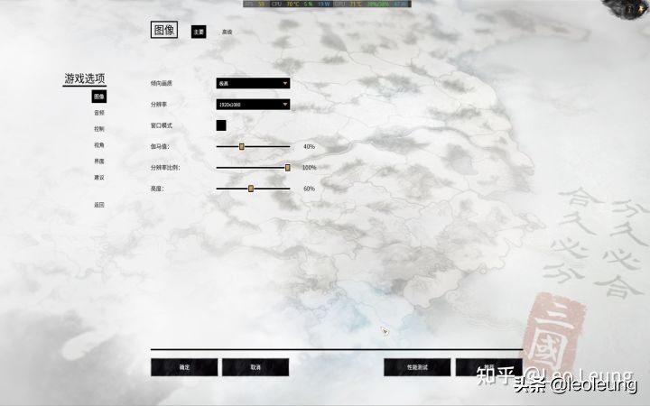 小外星人戴尔g15游戏本能买么,外星人笔记本vs戴尔游匣g15