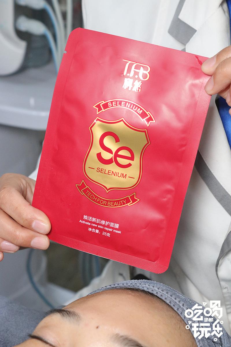 38节宠爱天花板！邯郸【华洋美妆】，120多家门店通用！