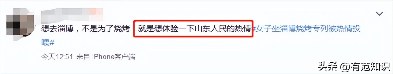 五一假期令人恶心的事 (快来看看五一假期会发生哪五件事)