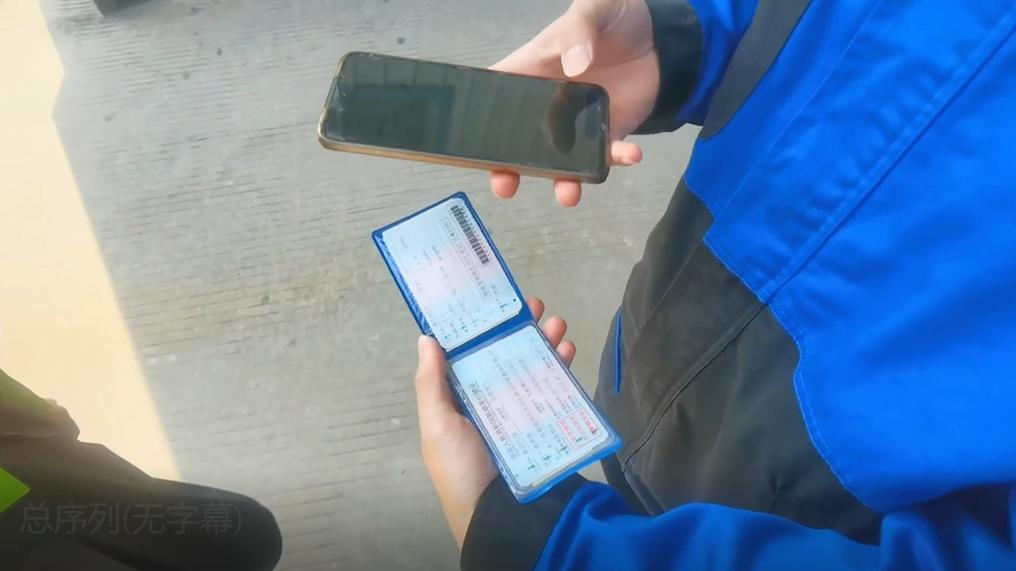 贵州车辆6年免检年审流程,12123免检车辆年审流程