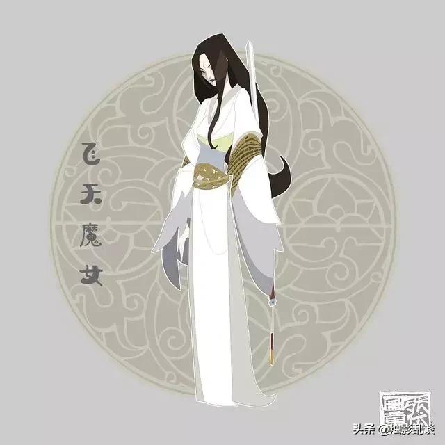 白眉大侠14名高手,单老评书白眉大侠