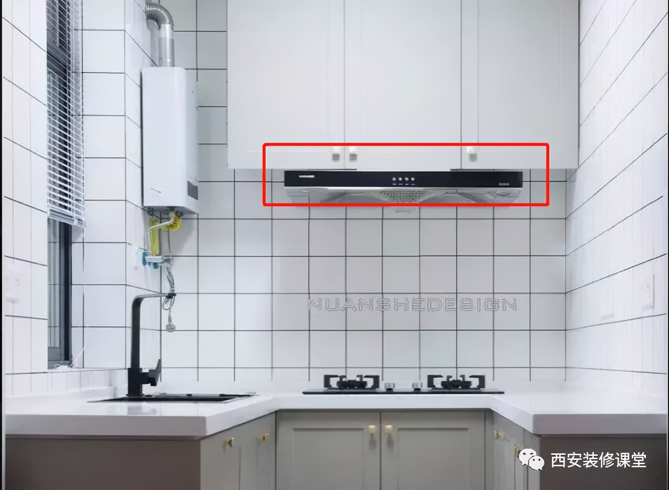 烟机与吊柜之间缝隙如何遮丑,橱柜吊柜烟机缝隙25公分怎么办