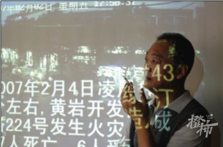 公安部刑侦局100个经典案件,最新播出公安大案要案纪实