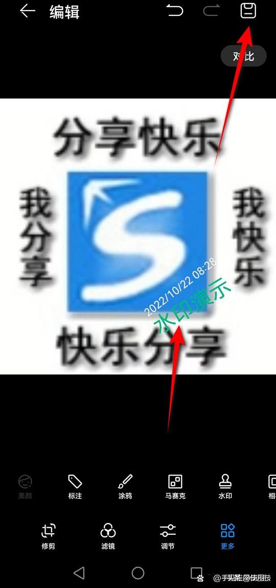 头条图片如何加创作者水印,图片怎么加水印防止别人盗图