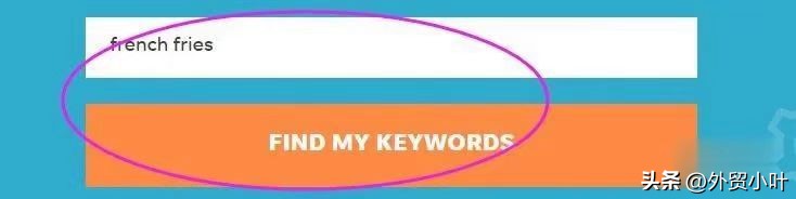 检索关键词及拓展关键词,如何优化搜索关键词词库