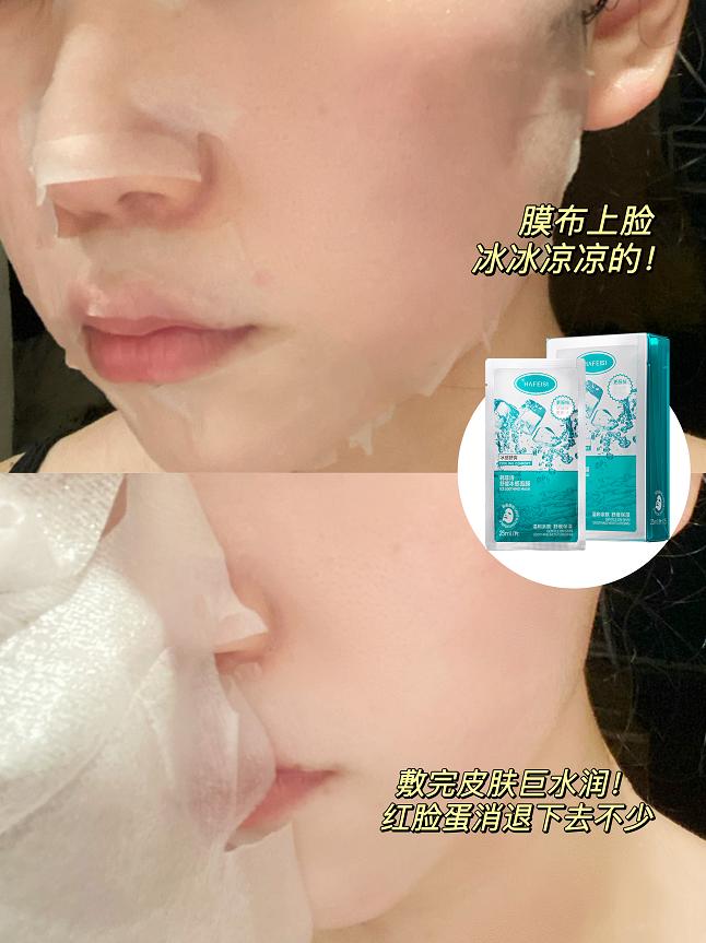 开学季肌肤怎么护理,开学保养皮肤