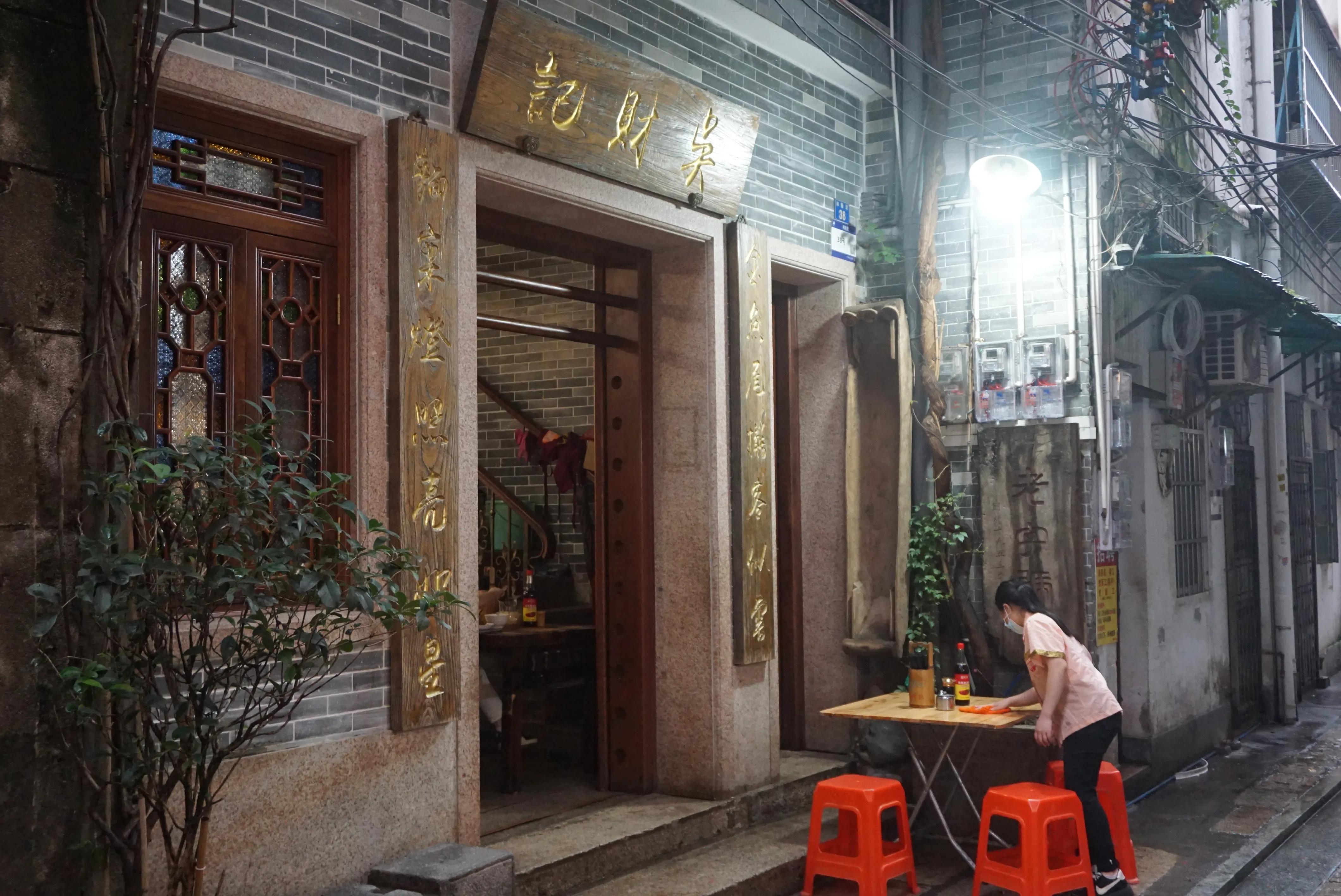 广州千年商都始于什么时候,广州千年商都丝绸之路起点