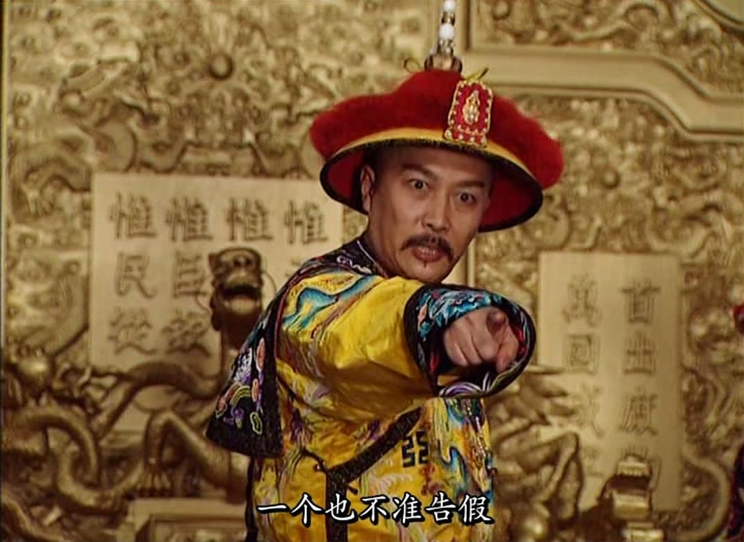 陈宝国版雍正王朝是哪一年,陈宝国的经典电视剧有哪些