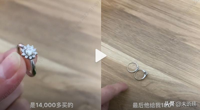 世纪大骗局钻石,钻石恒久远一颗永留存什么意思