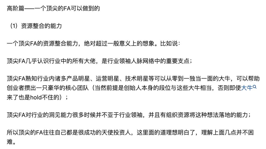 做一单能赚七八千块钱,做一单赚几万块