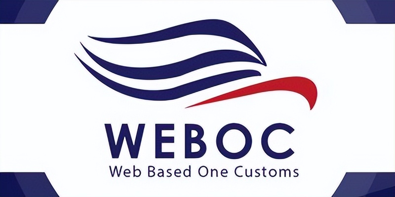 巴基斯坦税务,巴基斯坦海关征税起点