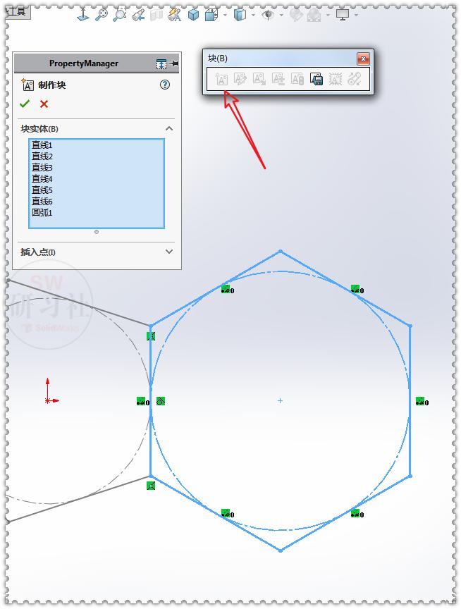 用solidworks画一个圆锥,用solidworks画一个小东西