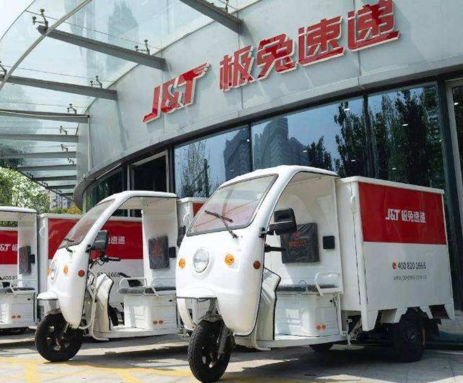 东南亚最大的电商平台,东南亚最大电商平台